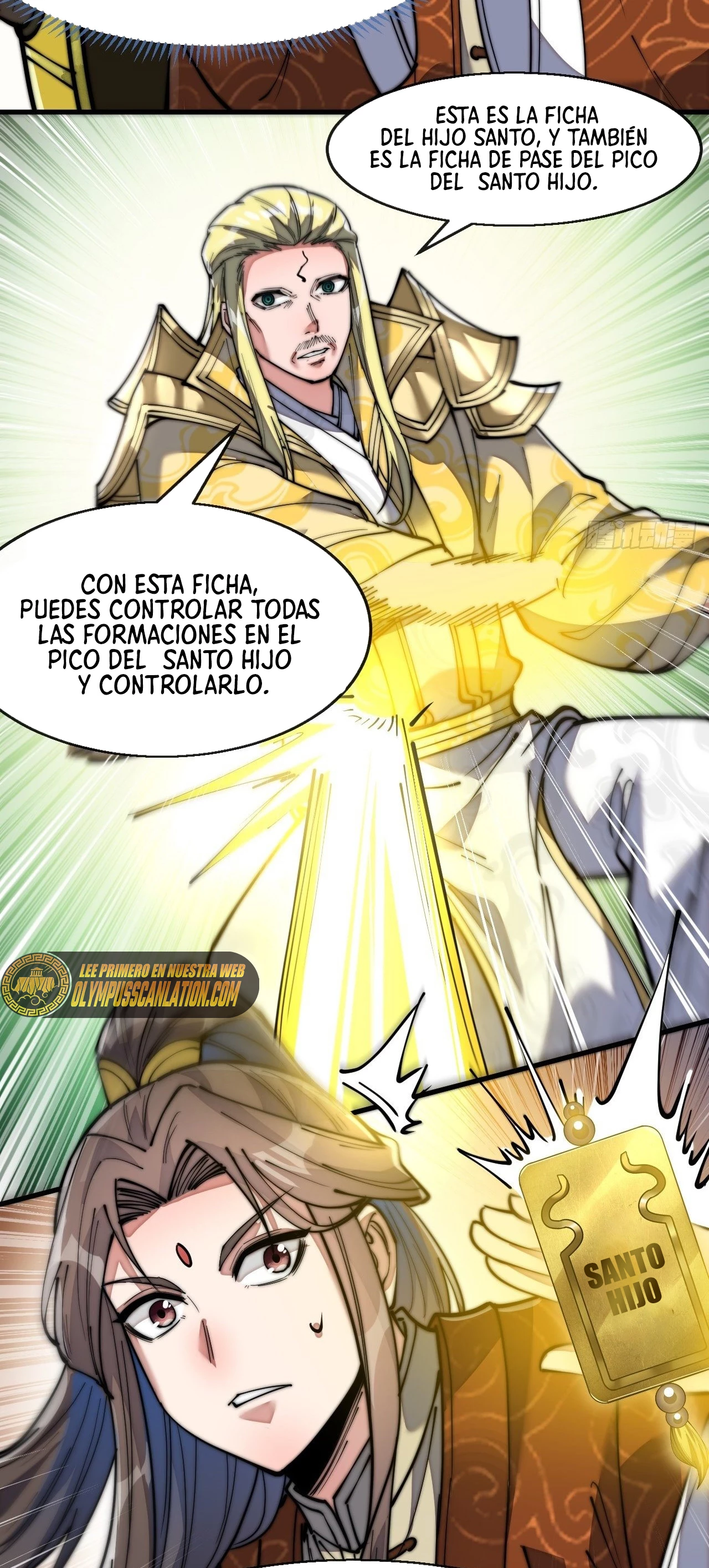 Realmente no soy un hijo de la Suerte > Capitulo 68 > Page 91